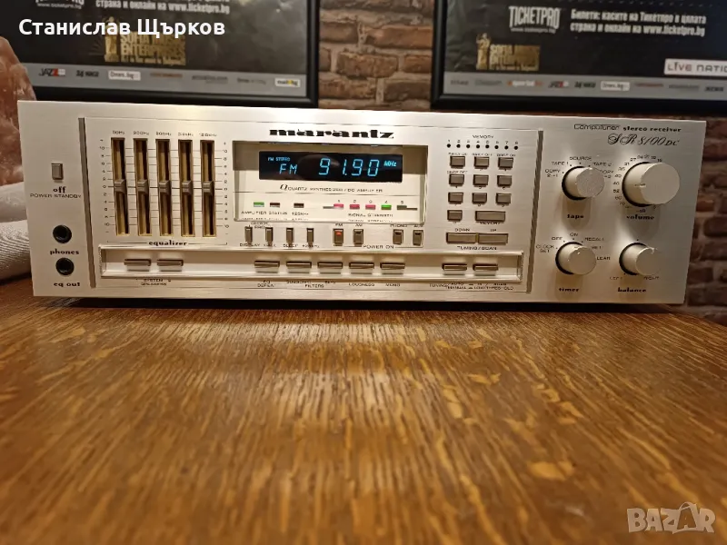 Marantz SR-8100dc Vintage Stereo Receiver , снимка 1