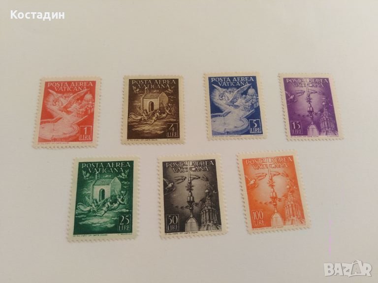 Пощенски марки Ватикана, снимка 1
