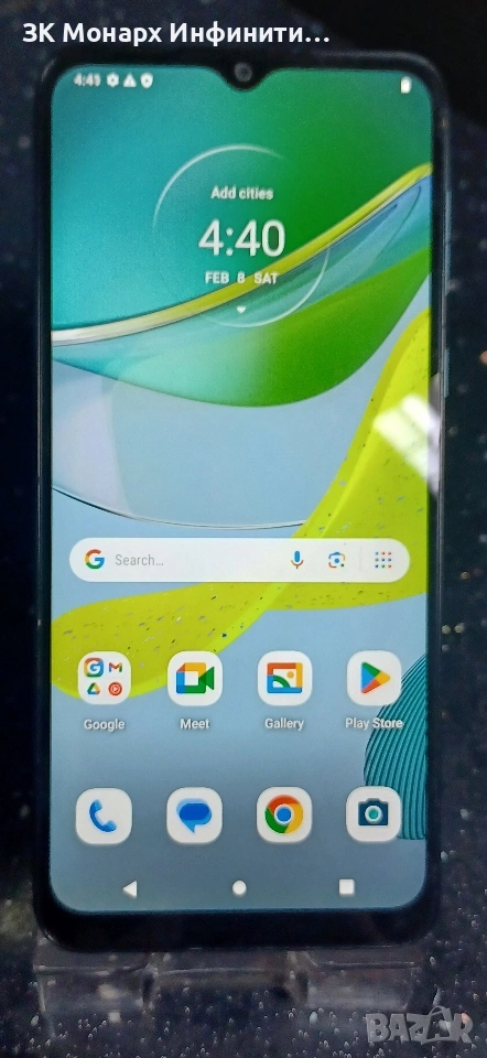 Телефон Motorola moto E13 / RAM-2GB / 64GB, снимка 1