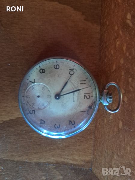 Стар джобен часовник, снимка 1