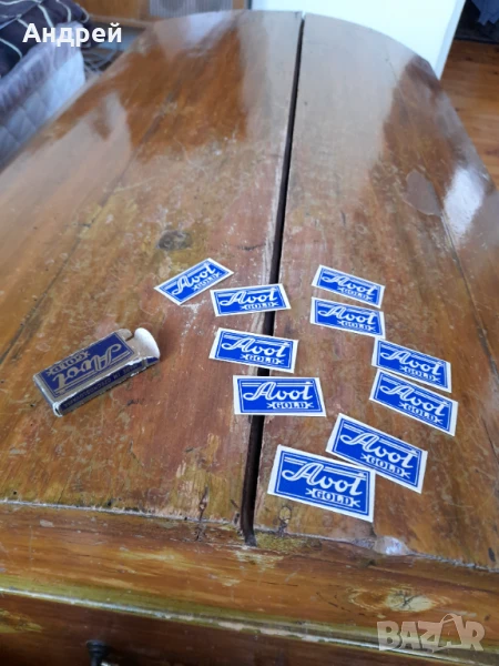 Стари ножчета за бръснене Avot Gold, снимка 1