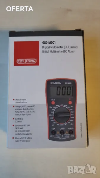 Мултицет Мултиметър CETA FORM G80-MDC1, снимка 1