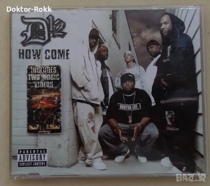 D12 - How Come (CD, Single) 2004, снимка 1