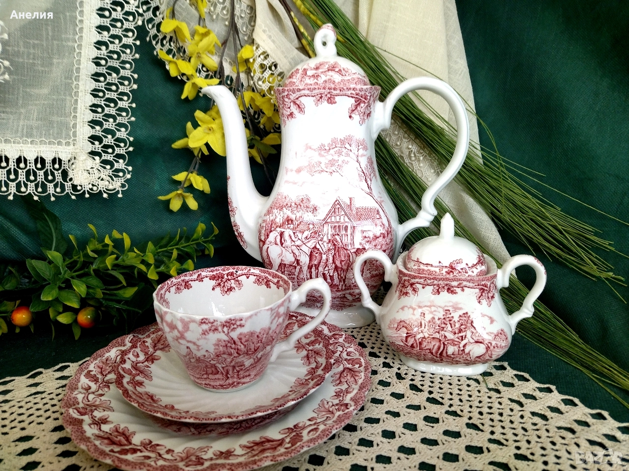 Англия сетове и чайник , снимка 1