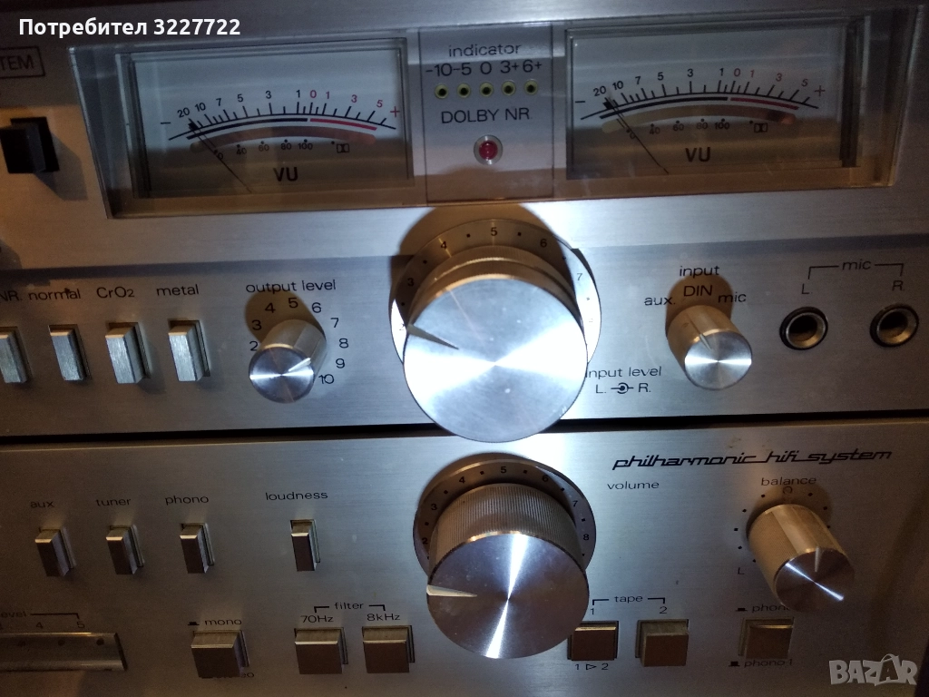 Nordmende cd 1400 tape deck 1980 г, снимка 1