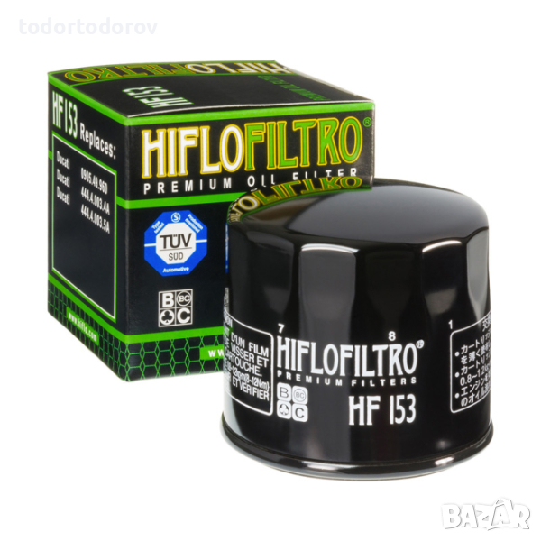 Маслен филтър за мотор HIFLO HF 153, снимка 1