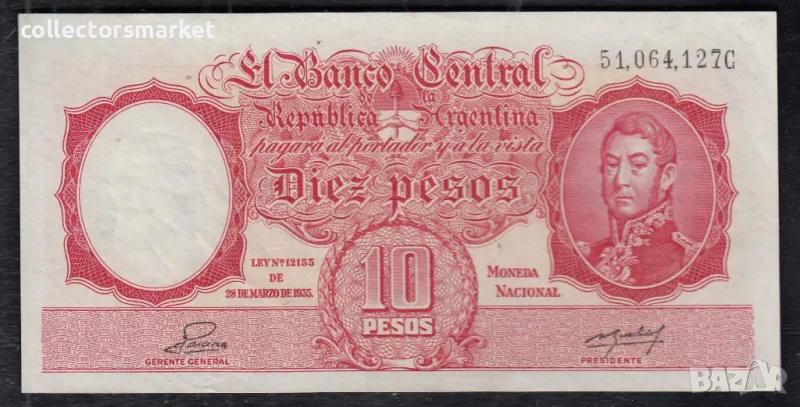 10 песо 1935, Аржентина, снимка 1