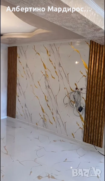 🥇ремонти ROYAL🥇vutreshni remonti Plovdiv 🥇cqlostni remonti, снимка 1