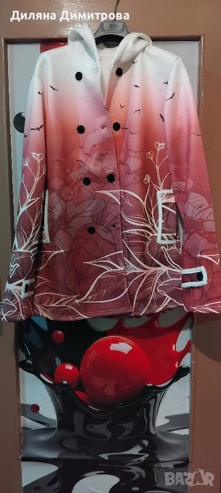 Дамско,подплатено палто., снимка 1