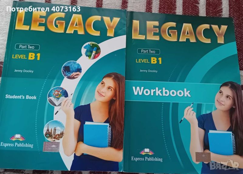 Legacy part two, level B1-учебник и учебна тетрадка, снимка 1