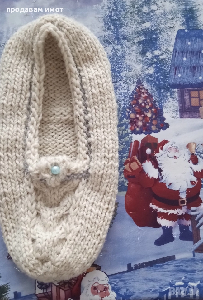 Плетени вълнени терлици , снимка 1