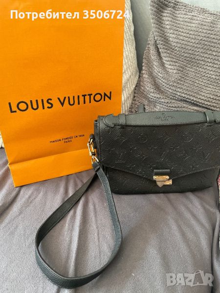 Louis Vuitton bag, снимка 1