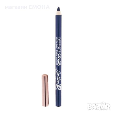 Bionike Defence Color Kohl & Kajal HD Молив за очи за вътрешната и външна линия, 303, 304, , снимка 1