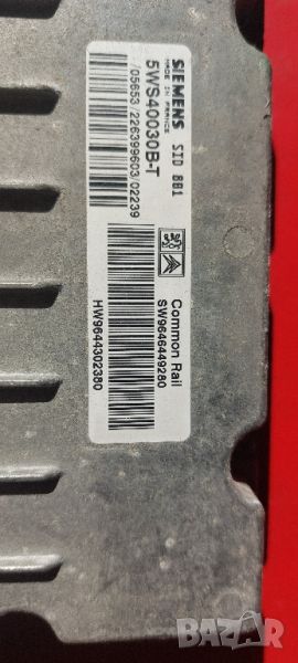 ECU Siemens SID 801, за Пежо 307 2.0 HDI 90 к.с., снимка 1