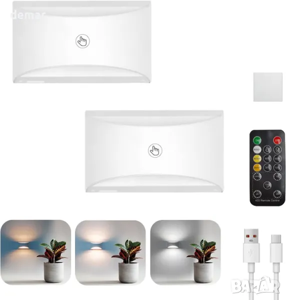 2 бр. стенни аплици, безжични акумулаторни LED, нагоре и надолу, батерия 5000mAh, дистанционно, снимка 1