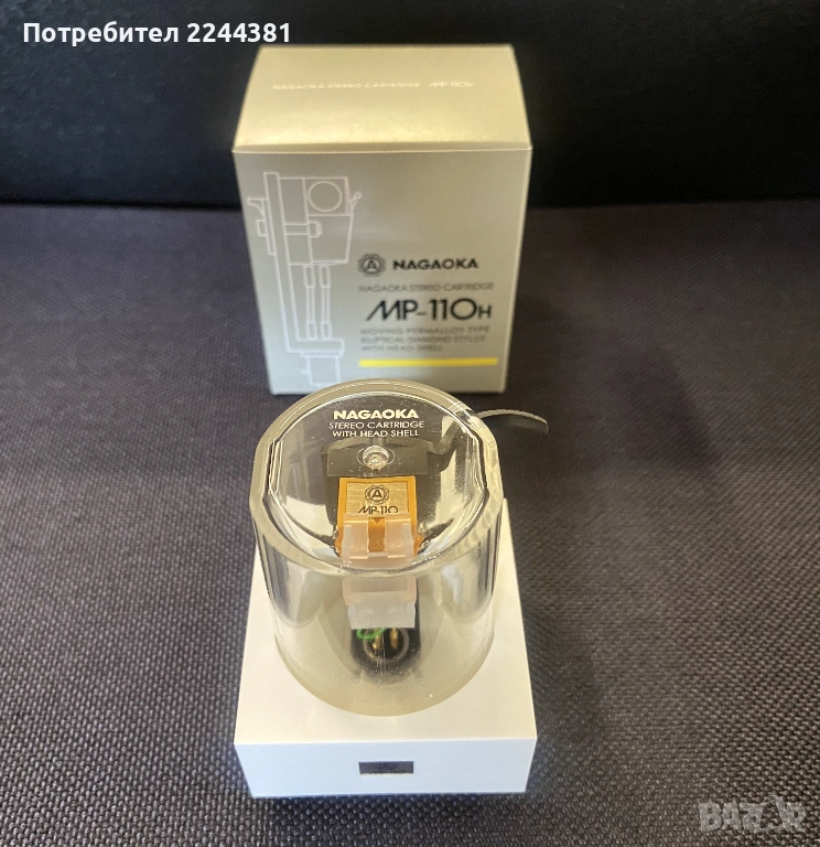 Доза с шел NAGAOKA MP-110H, снимка 1