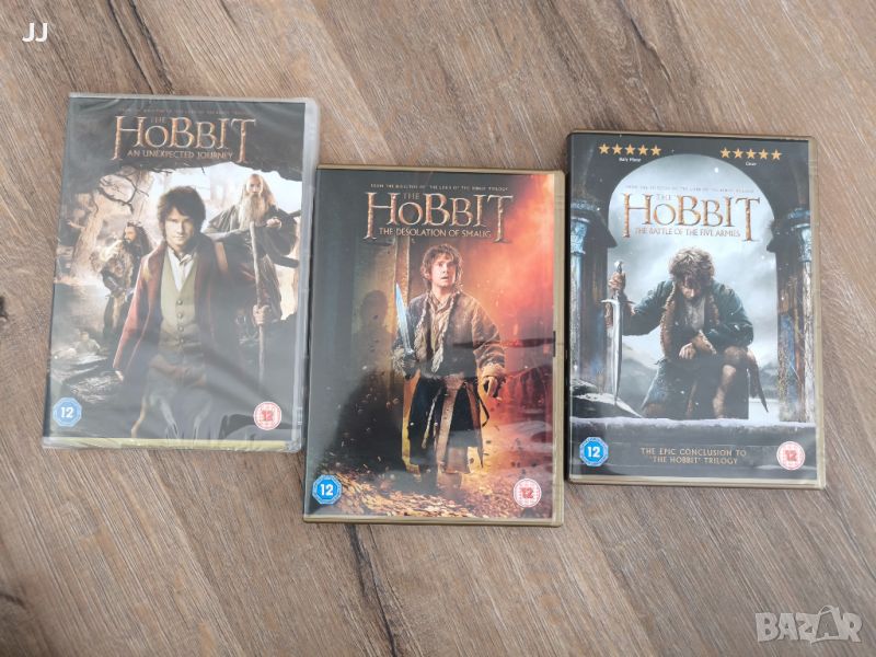 Hobbit trilogy DVD филм Хобит Трилогия, снимка 1