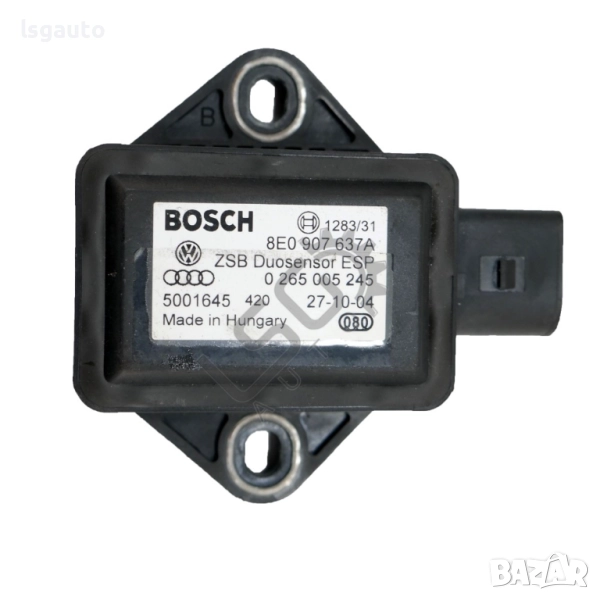 ESP сензор AUDI A8 (D3) 2003-2010 ID: 152842, снимка 1