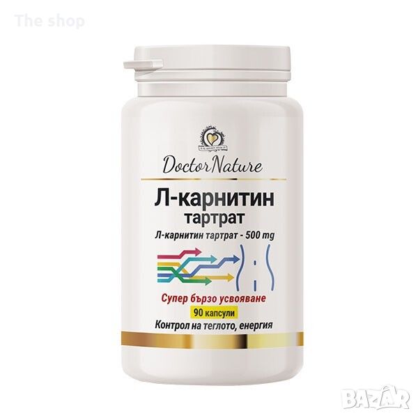 Dr. Nature Л карнитин тартрат, 90 капсули (009), снимка 1