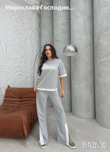 Дамски комплекти , снимка 1