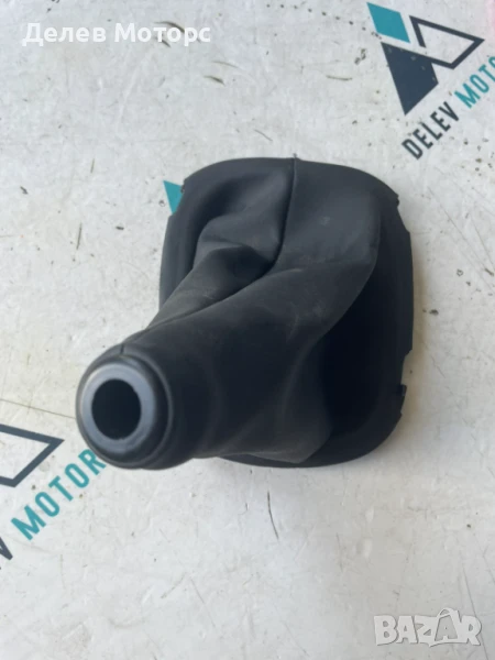 Маншон за скоростен лост от Toyota Aygo 1.0 VVTI, двигател 1KR-FE, 2022, 72 кс., 5 ск., 27 000 km, снимка 1