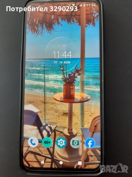 Моторола moto G 9 plus, снимка 1