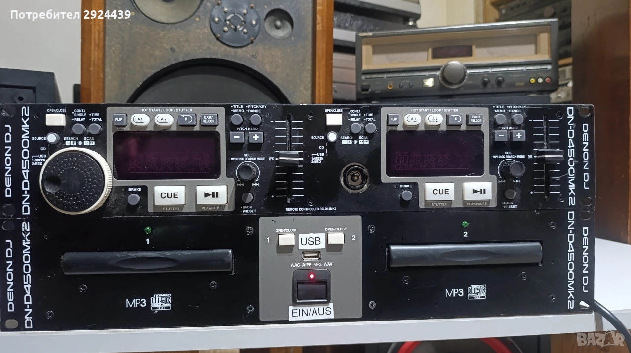 DENON DJ DN-4500MK2, снимка 1