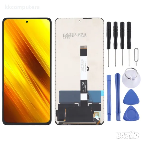 LCD Дисплей и Тъчскрийн за Xiaomi Poco X3 / Poco X3 NFC / MZB07Z0IN / MZB07Z1IN / MZB07Z2IN / MZB07Z, снимка 1