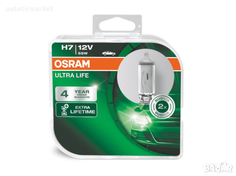 Комплект халогенни крушки OSRAM H7 UltraLife 12V, снимка 1