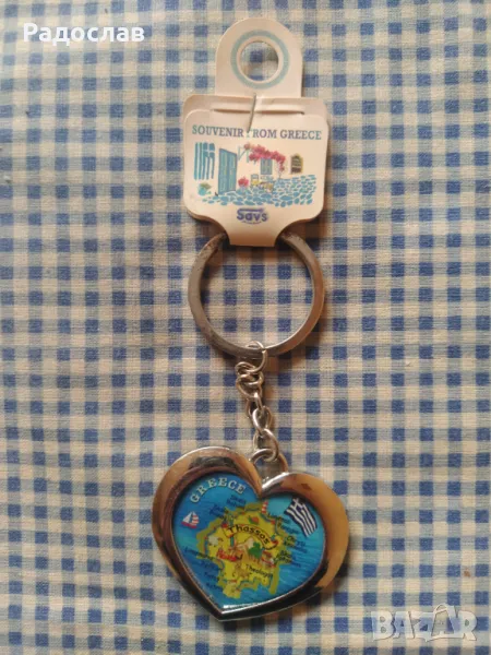 оригинален ключодържател Гърция , снимка 1