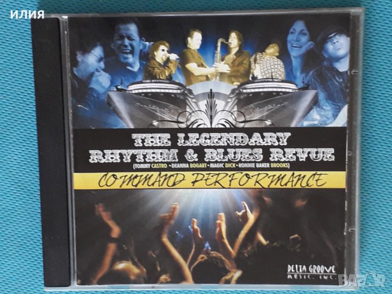 The Legendary Rhythm & Blues Revue – 2008 - Command Performance(Blues), снимка 1