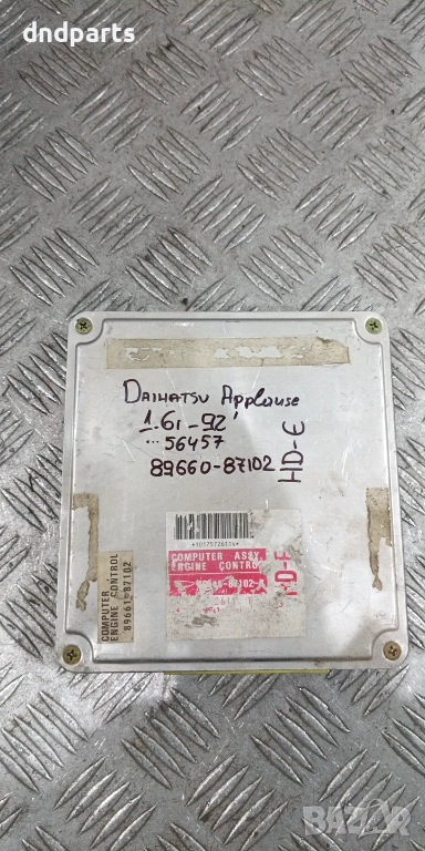 Компютър Daihatsu Applause 1.6i 1992г. 89660-87102 , снимка 1