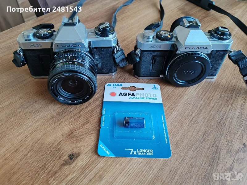 Fujica AX-1 2бр. + обектив, снимка 1