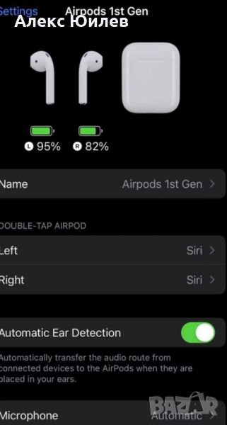 Apple Airpods , снимка 1