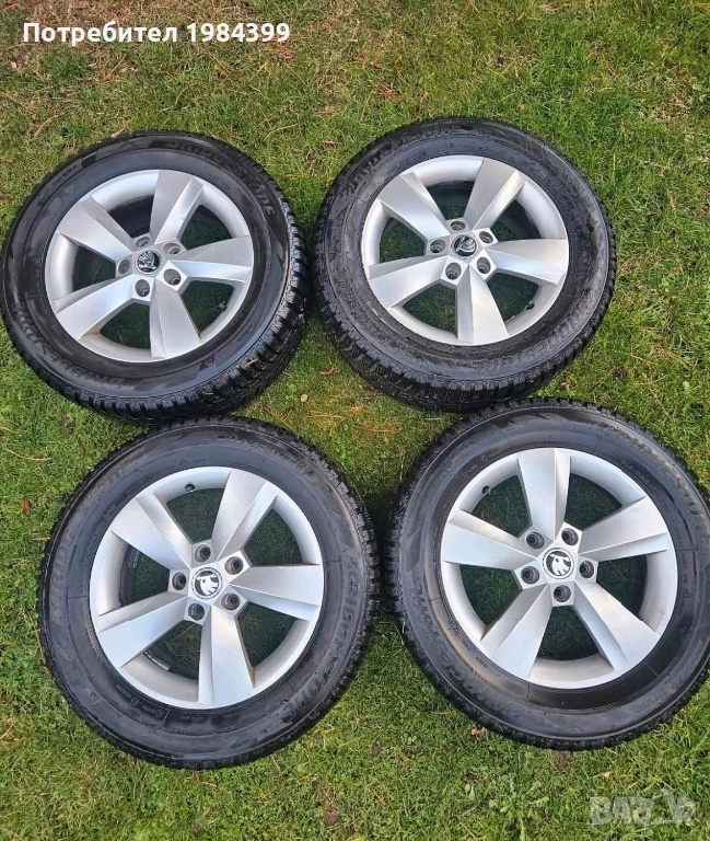 Джанти, снимка 1