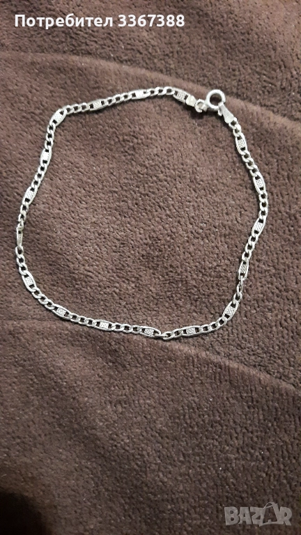 Продавам сребърна гривна , снимка 1