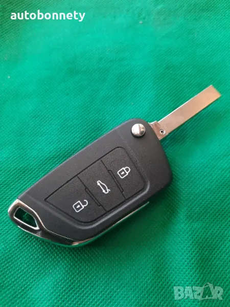 Кутийка за ключ на марката Peugeot, снимка 1