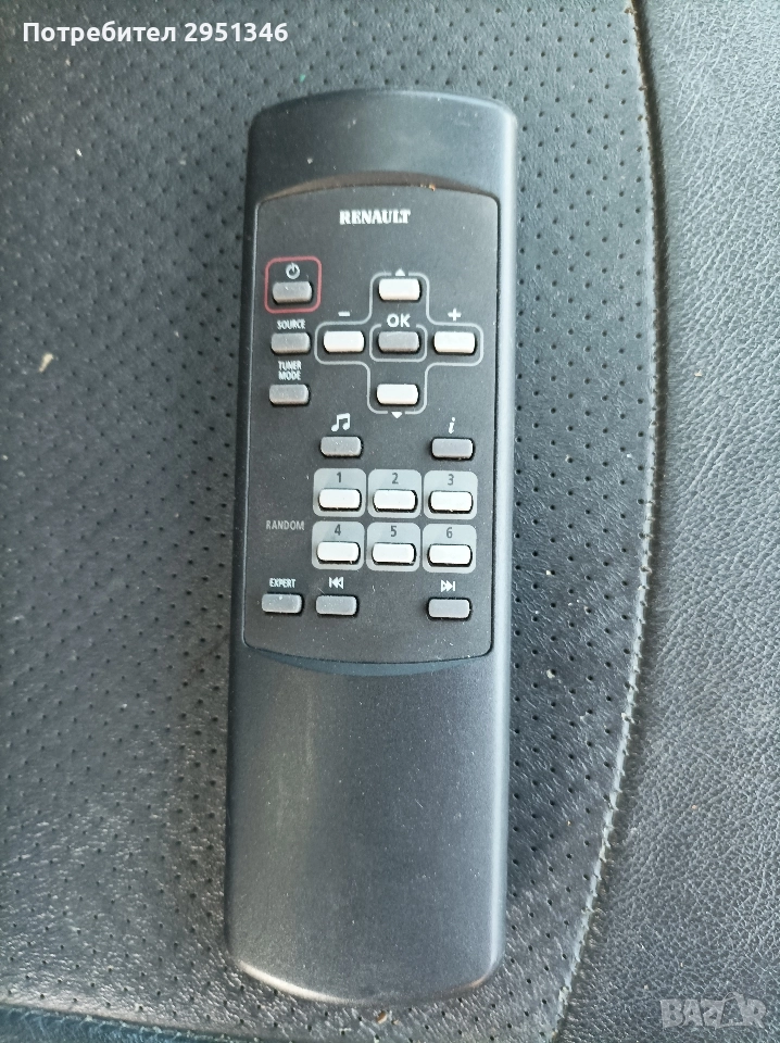 Дистанционно мултимедия Рено Еспейс 4 Renault Espace IV , снимка 1