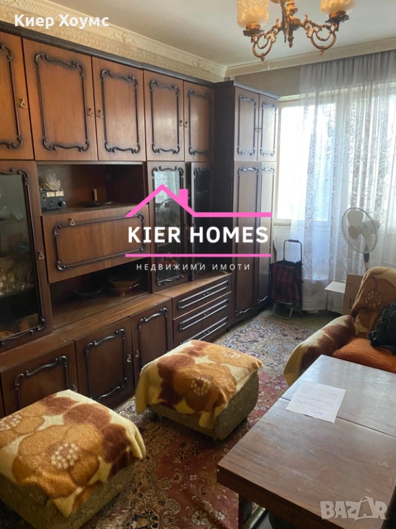 Апартамент в град Димитровград,обл. Хасково, снимка 1