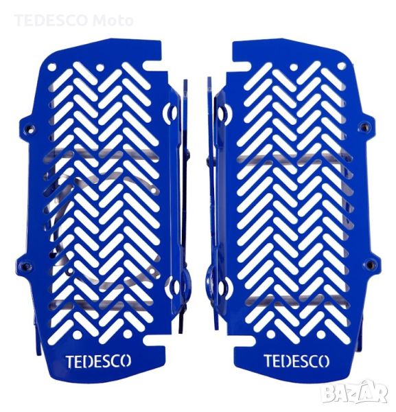 Black Friday ПРОМО - КТМ / Husqvarna 2017-2019 г. гардове за радиатори, снимка 1