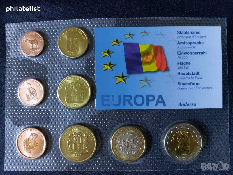 Пробен Евро сет - Андора 2006 от 8 монети, снимка 1