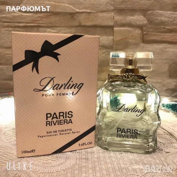 Дамски парфюм Darling Pour femme 100 ml, снимка 1