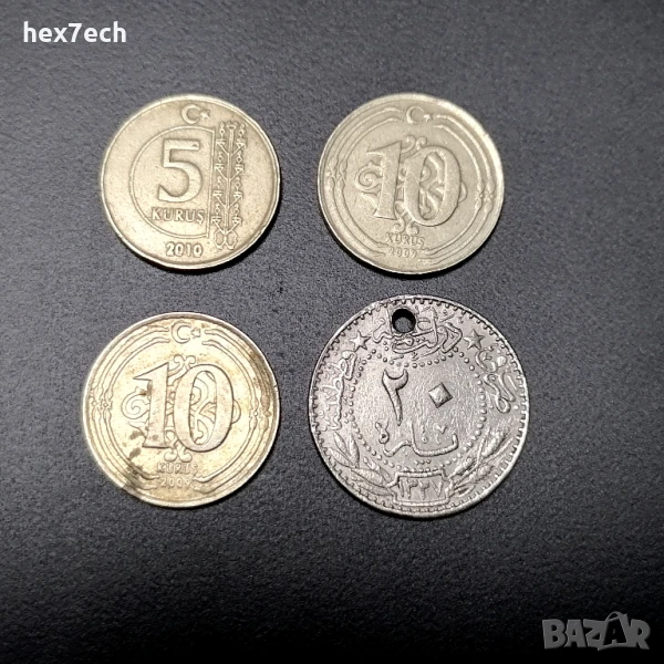 ❤️ ⭐ Лот монети Турция 4 броя ⭐ ❤️, снимка 1