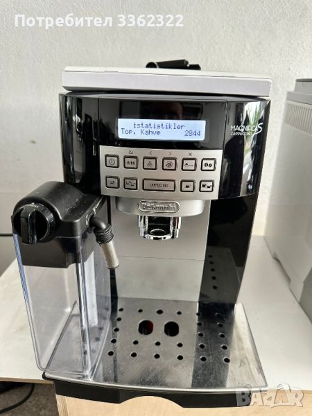 DeLonghi magnifica s Cappuccino , снимка 1