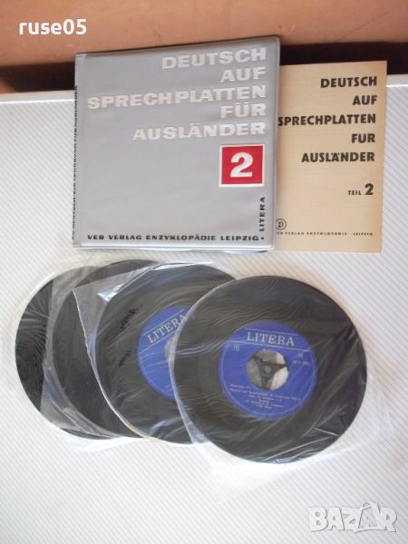 DEUTSCH AUF SPRECHPLATTEN FÜR AUSLÄNDEN-2-грамофониплочи, снимка 1