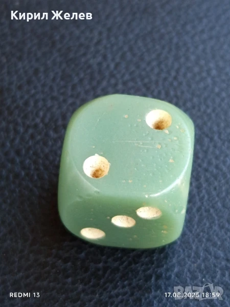 Старо бакелитово зарче от соца зелено шестранно за КОЛЕКЦИОНЕРИ 27254, снимка 1