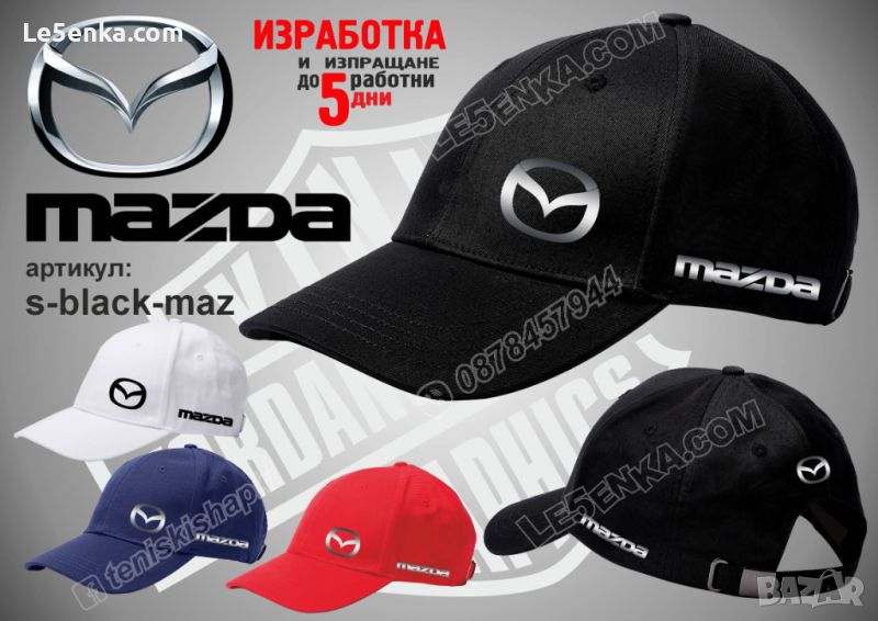 Mazda шапка s-black-maz, снимка 1