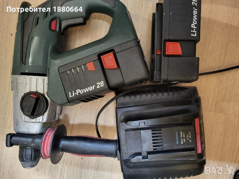 Перфоратор METABO 28V Li ion, снимка 1