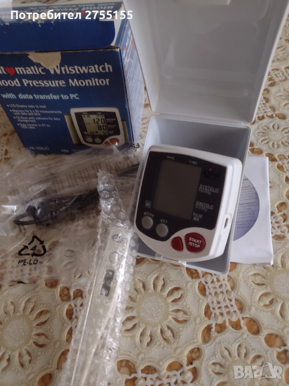 Апарат за измерване на кръвно налягане пулса и температура нов идеален за дома , снимка 1