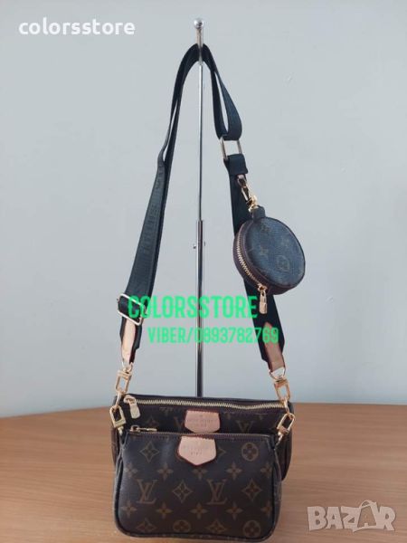 Черна чанта /реплика  Louis Vuitton кодDS38, снимка 1